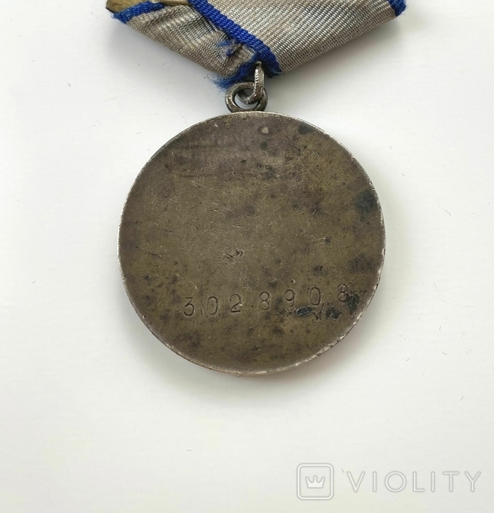 Медаль "За отвагу" №3028908., фото №5