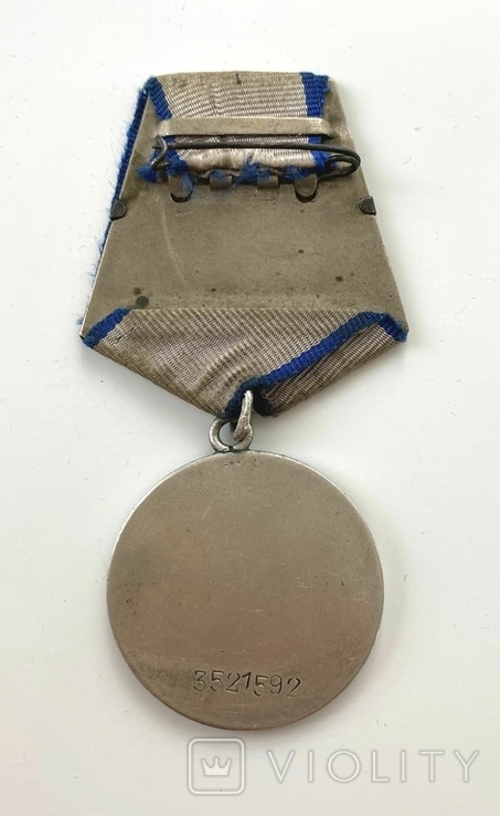 Медаль "За отвагу" №3521592., фото №3