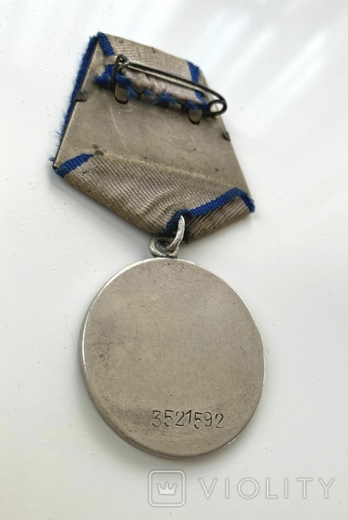 Медаль "За отвагу" №3521592., фото №7