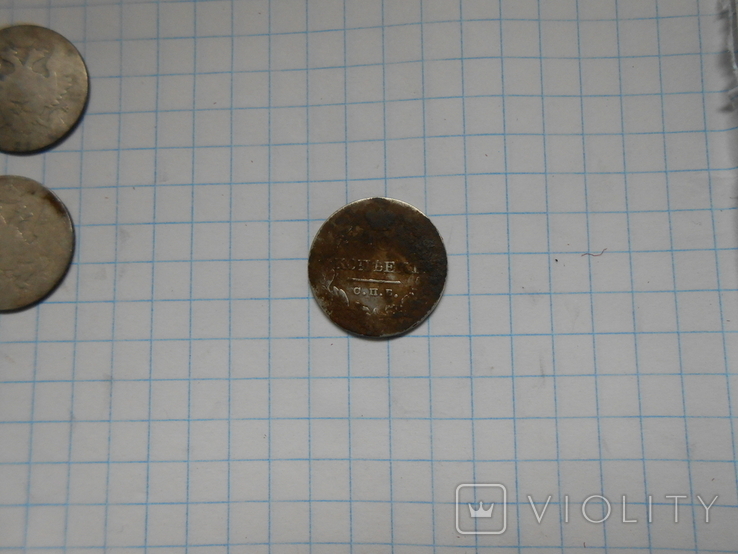 Монети, фото №13