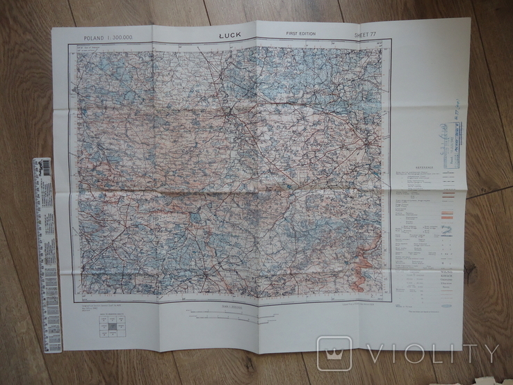 Карта Луцьк 1942, фото №2