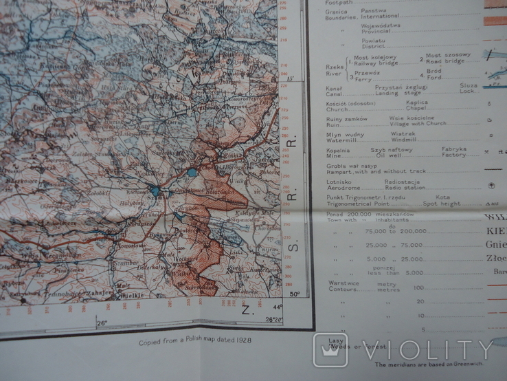 Карта Луцьк 1942, фото №8