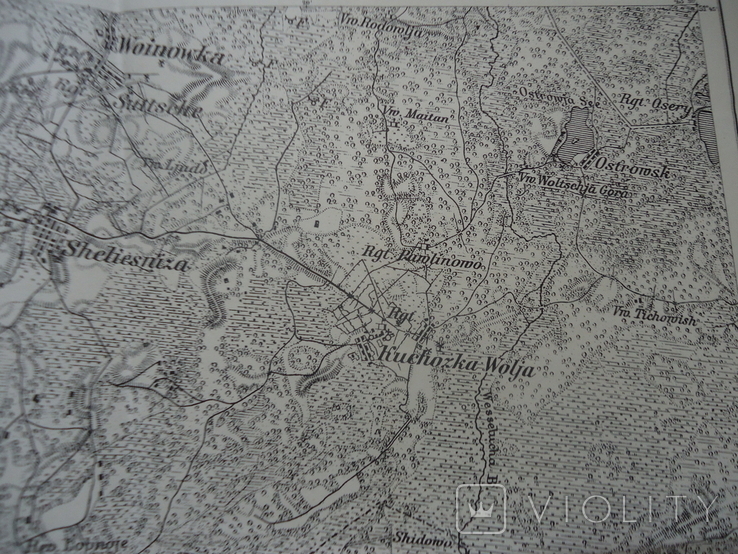 Карта район Угриничі Волинь 1915, фото №6