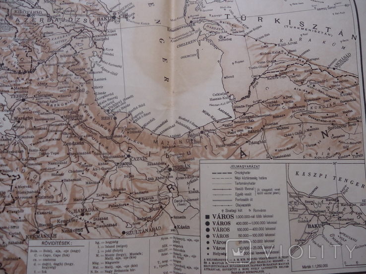 Карта европейська частина ссср 1942 р, фото №4
