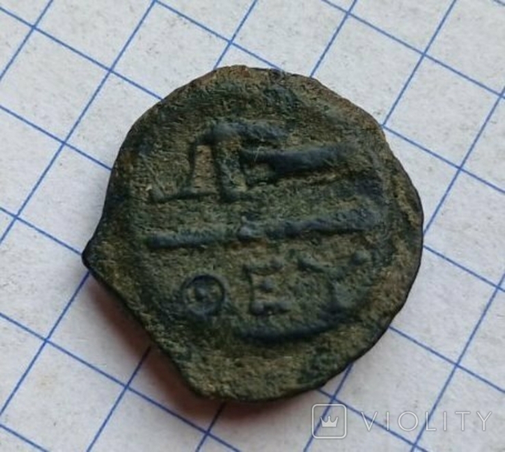 Монета Феодосіі., фото №2
