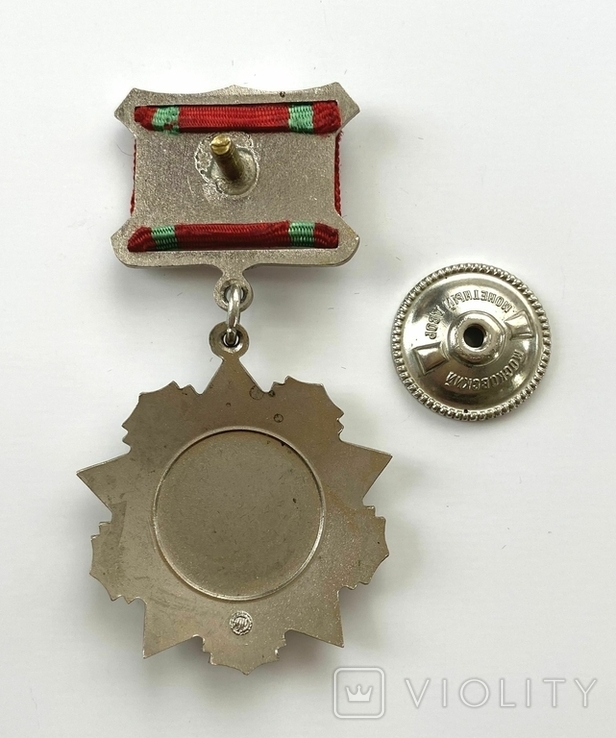 Медаль "За отличие в воинской службе ІІ степени", фото №3
