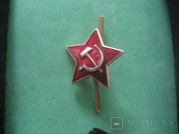 Підбірка на повсякденну форму рядового автомобільних військ ВС СССР, фото №3