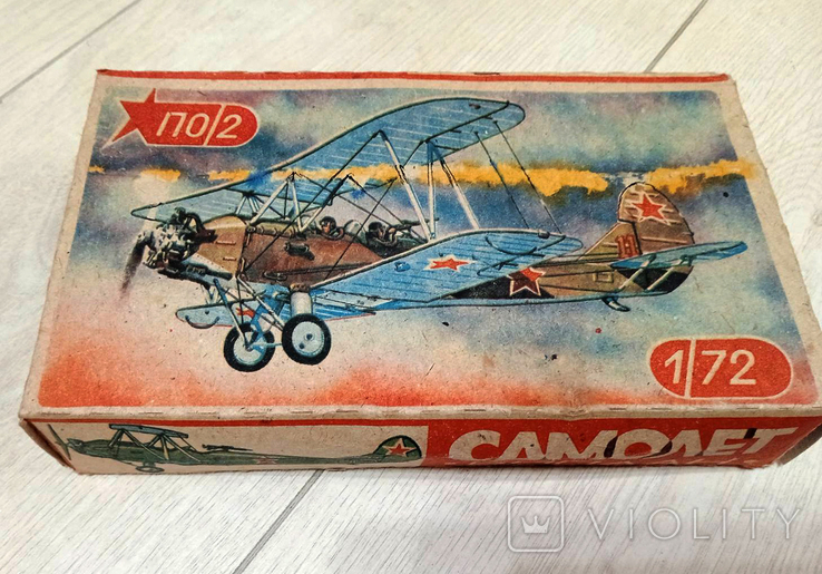 Літак ПО2 Мінський завод 86 року випуску СРСР, фото №2