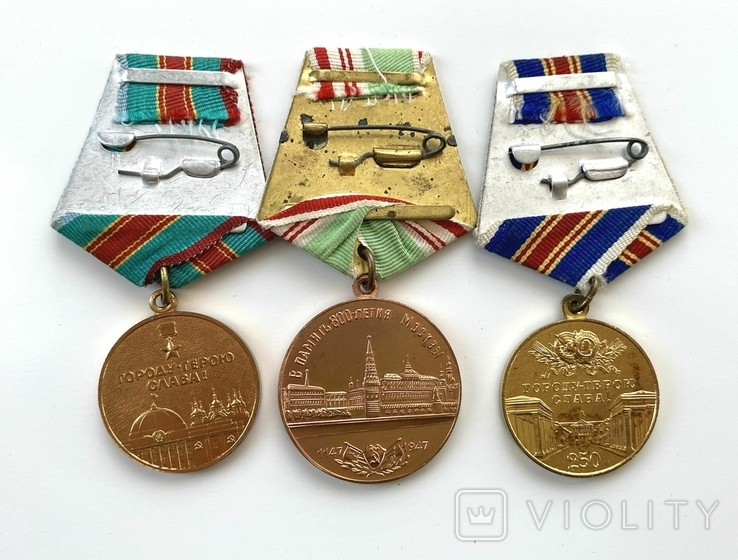 Комплект пам'ятних медалей. Київ, Москва, Ленінград., фото №3