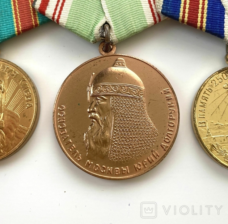 Комплект пам'ятних медалей. Київ, Москва, Ленінград., фото №4