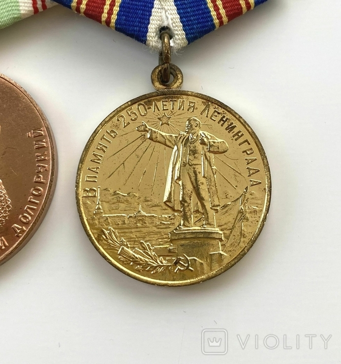 Комплект пам'ятних медалей. Київ, Москва, Ленінград., фото №9