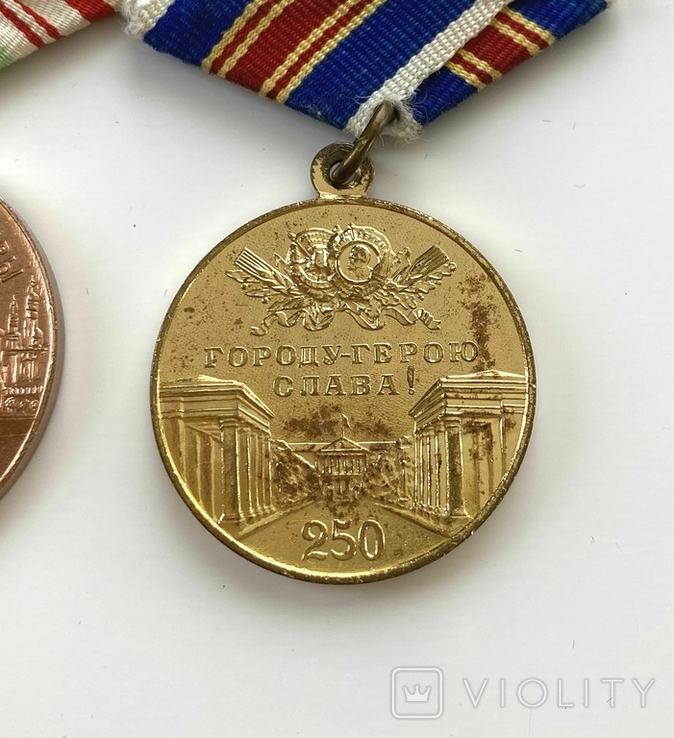 Комплект пам'ятних медалей. Київ, Москва, Ленінград., фото №10