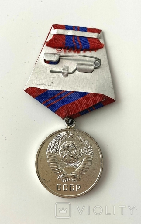 Медаль "За отличную службу по охране общественного порядка", фото №3