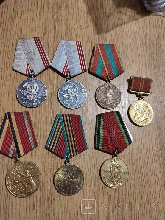 Різні медалі СРСР, фото №2