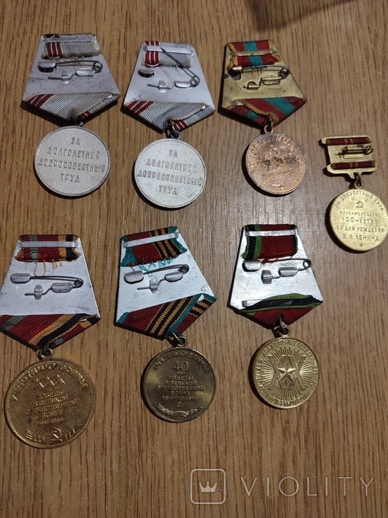 Різні медалі СРСР, фото №3