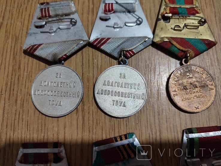 Різні медалі СРСР, фото №4