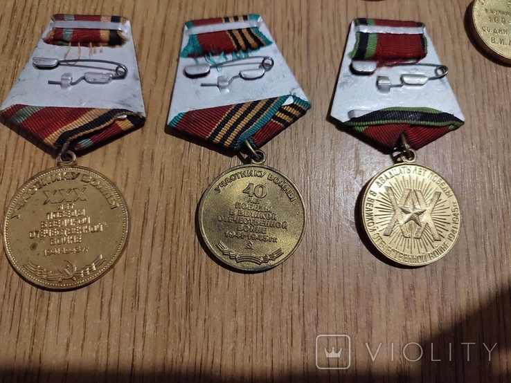 Різні медалі СРСР, фото №5