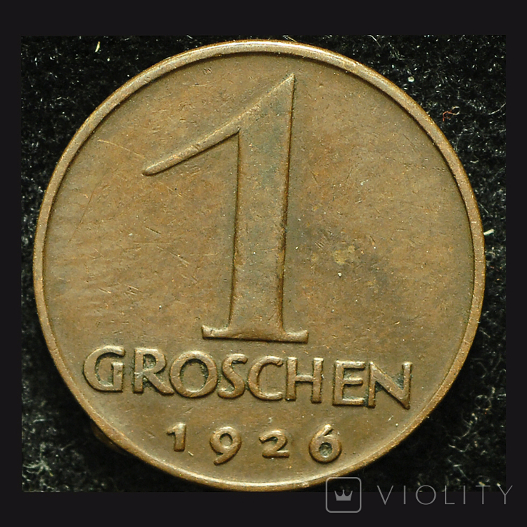 Австрия 1 грошен 1926, фото №2