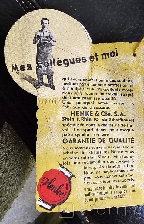 Єгерскі боти Henke &amp; Cie A.G.1965р.Швейцарія., фото №9