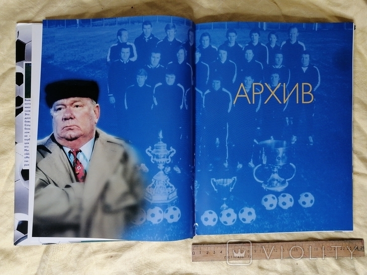 1998. 4 автографа, ф/к Динамо (Киев) ., фото №8