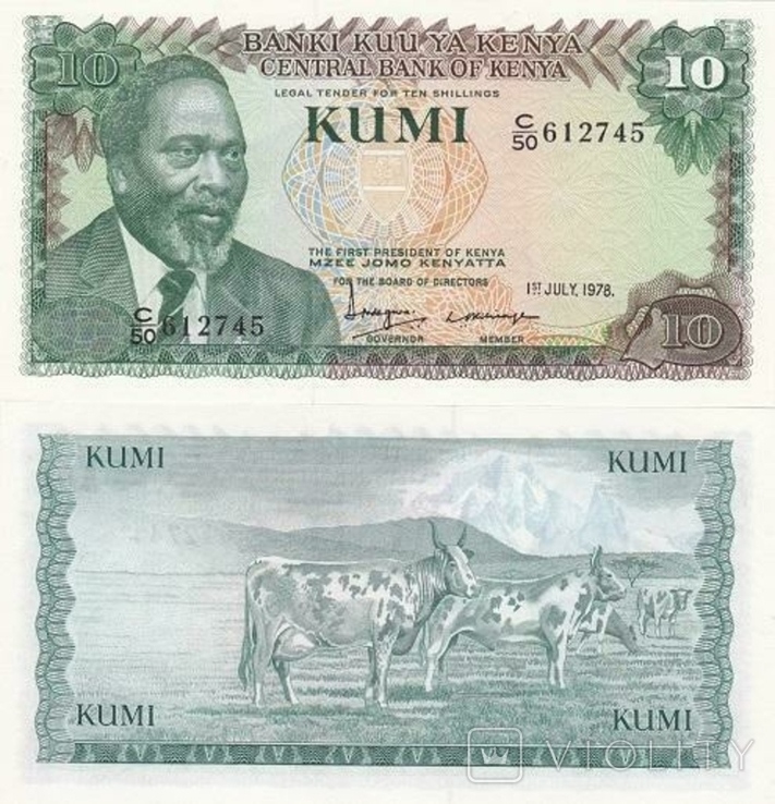 Кенія Кенія - 10 шилінгів 1978 р. с. 16