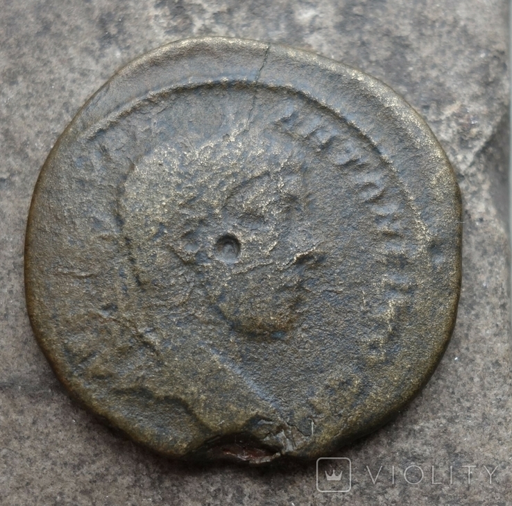 ( благодійний ) Римська Імперія провінційна бронза, фото №3