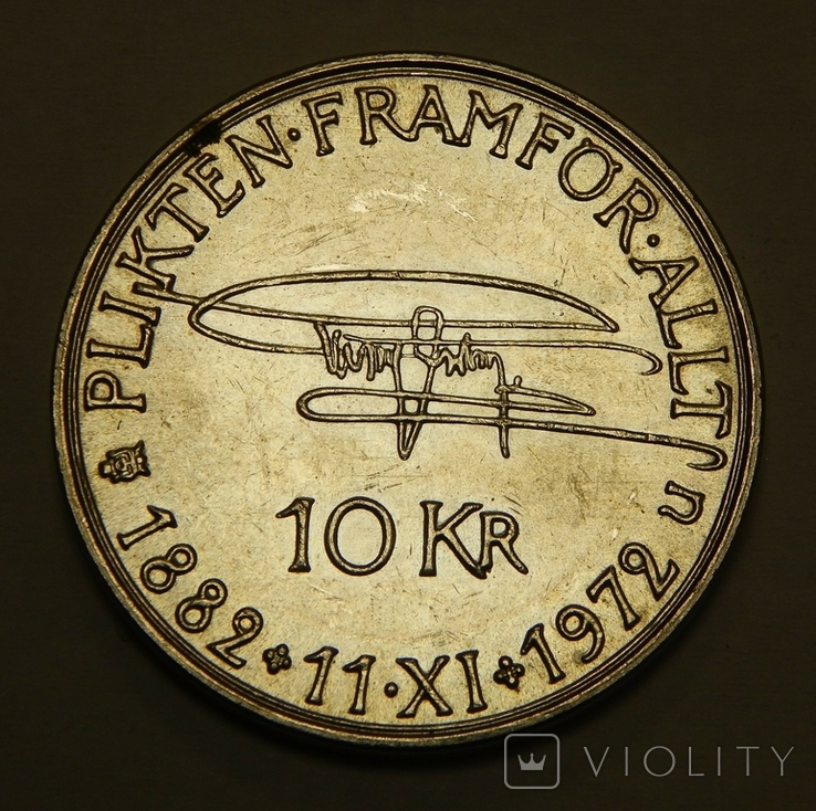 10 крон, 1972 г Швеция, фото №2