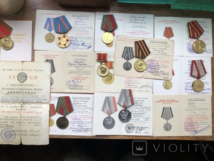 Комплект документи і медалі, фото №2