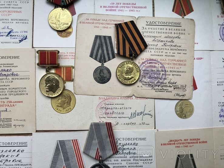 Комплект документи і медалі, фото №4