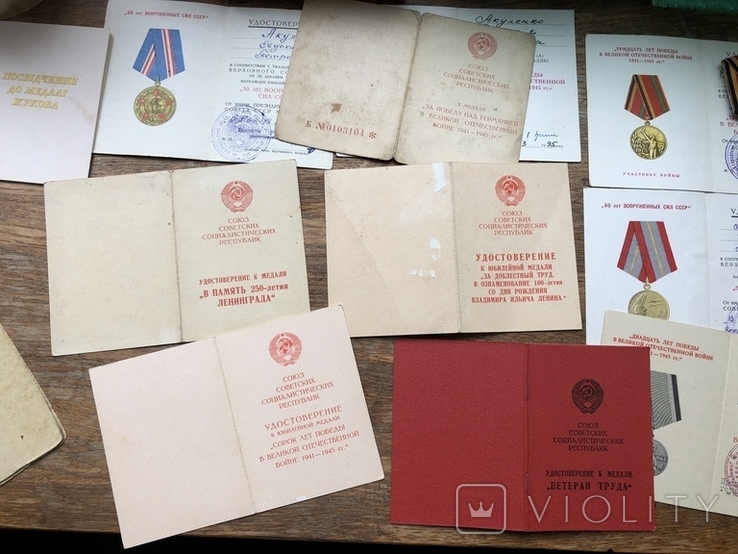 Комплект документи і медалі, фото №12