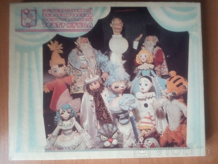 Спички, набор "Театр кукол", фото №2