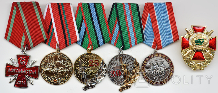 18 медалей і знаків за Афганістан + бонус., фото №3