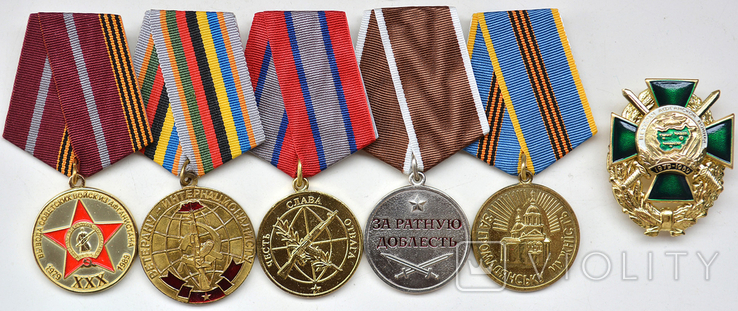 18 медалей і знаків за Афганістан + бонус., фото №4