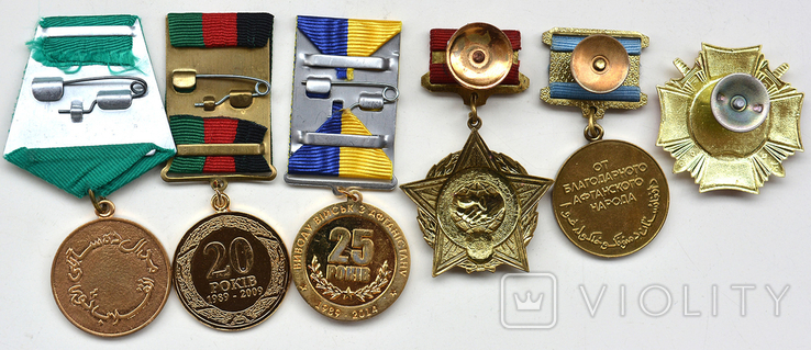 18 медалей і знаків за Афганістан + бонус., фото №9