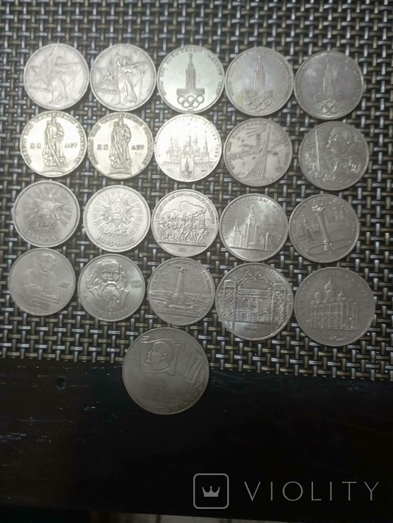 Набор монет 1-3-5 рублей СССР, фото №3