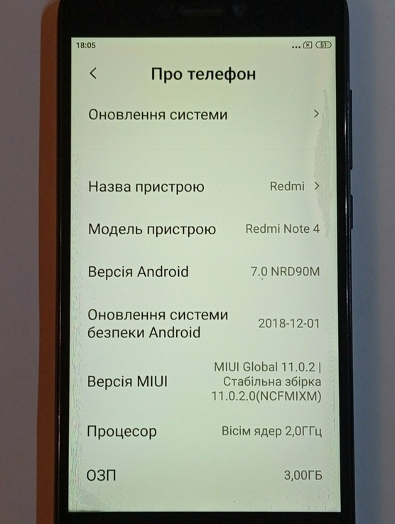Redmi Note 4 XIAOMI, numer zdjęcia 2