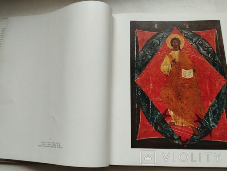 Одеський художній музей, альбом, вид. Мистецтво 1975, фото №6