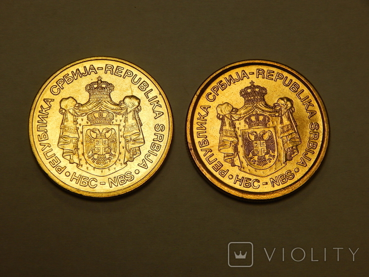2 монеты по 5 динар, Сербия, фото №3
