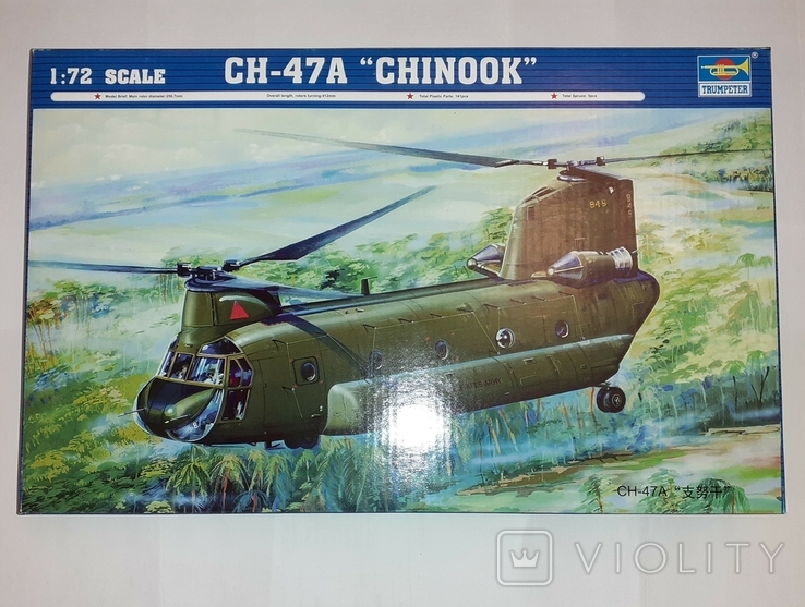 Збірна модель CH-47A Chinook 1/72 Plastyk, фото №2