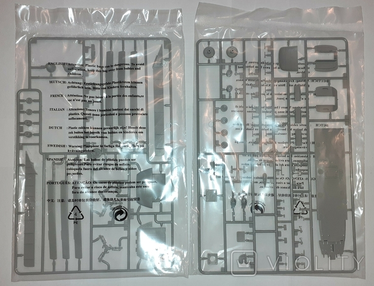 Збірна модель CH-47A Chinook 1/72 Plastyk, фото №7