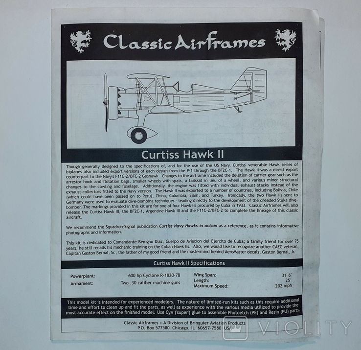 Збірна модель Curtiss Hawk II 1/48 Classic Airframes, фото №2