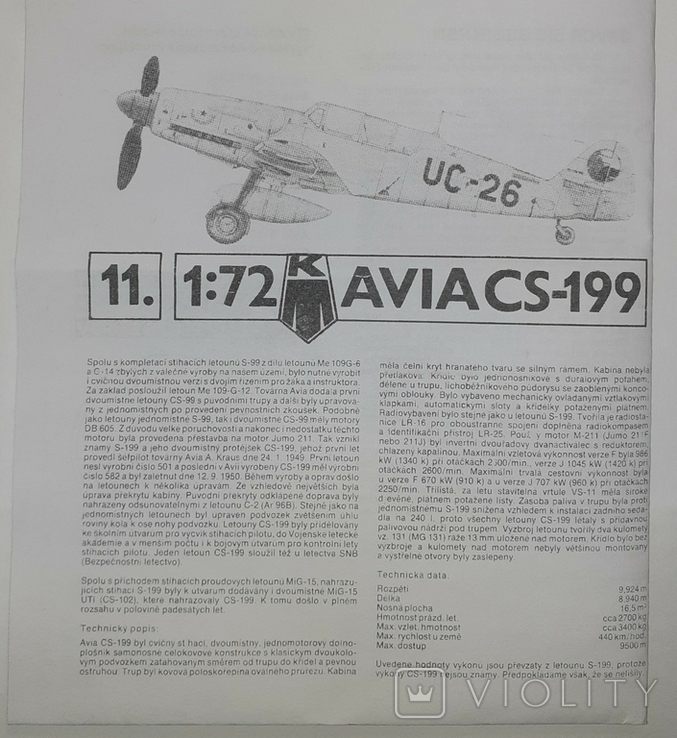 Збірна модель AVIA CS-199 1/72 KP, фото №3