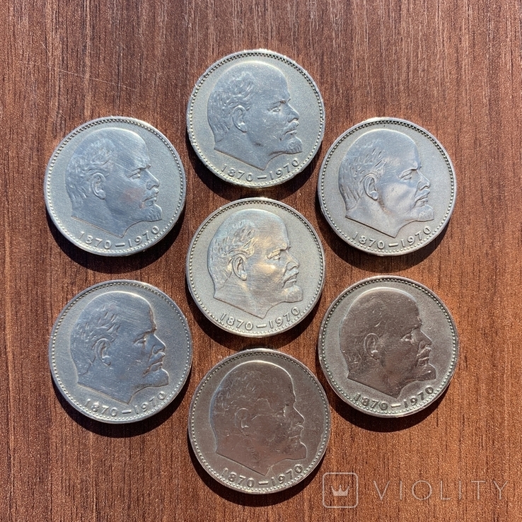 Монеты СССР, фото №3