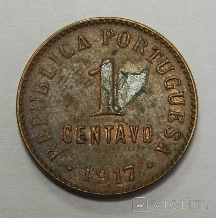 1 центаво, 1917 г Португалия, фото №2