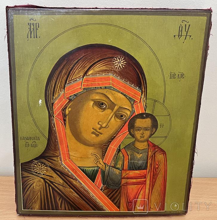 Казанская икона Богородицы в ларце, фото №12