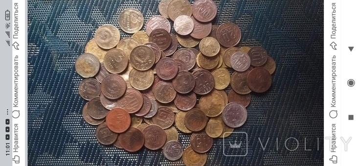 Монеты до реформы более 100 шт, фото №2