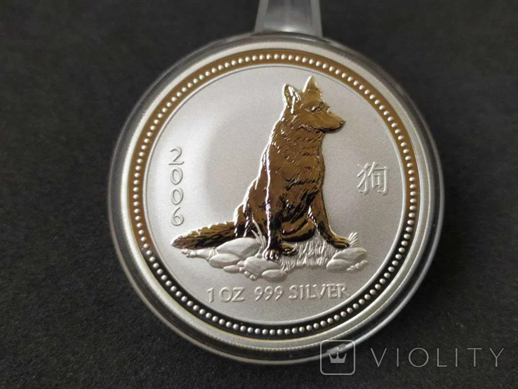 Lunar I: Год Собаки 2006. 1 Австралийский Доллар. Серебро 999, фото №3