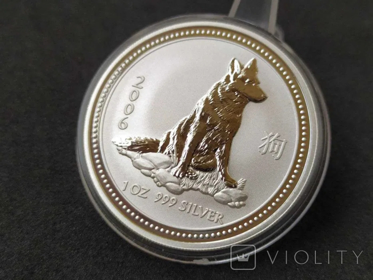Lunar I: Год Собаки 2006. 1 Австралийский Доллар. Серебро 999, фото №4
