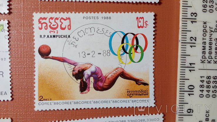 Кампучія Камбоджа No96 Спорт Олімпіада Гімнастика