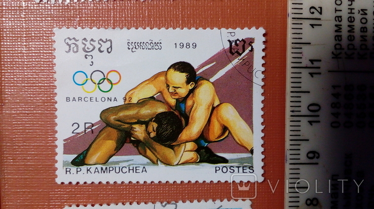 Кампучія Камбоджа No109 Спортивна Олімпіада